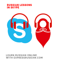 russian lessons in skype