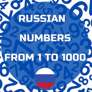 russian numbers