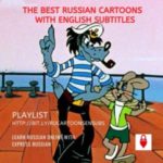 50 Best Russian Cartoons with English Subtitles | ExpressRussian.com