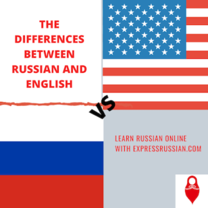differences between russian and english languages