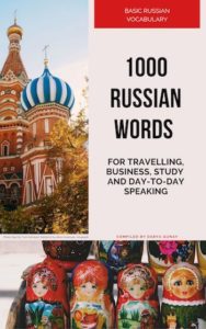 russian language resources_basic russian vocabulary