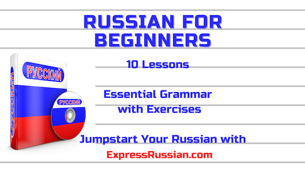 Russian for beginners online course