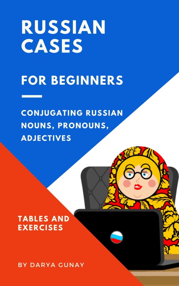 cases learning russian