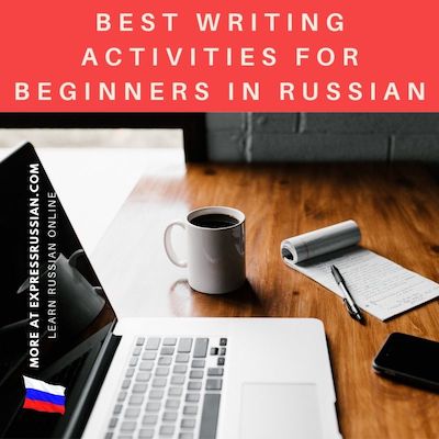 writing-activities-for-beginners-in-russian