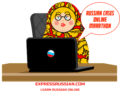 russian cases learn online