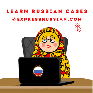 learn russian cases