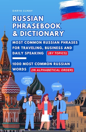 russian words and phrases