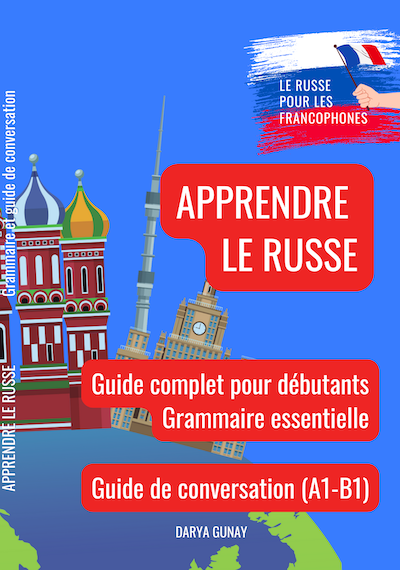 methode apprendre le russe 
